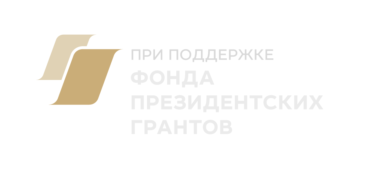 Логотип проекта